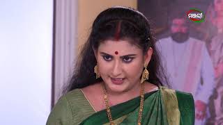 Singhadwara | Episode 231 | 6th October 2021 | ManjariTV | Odisha