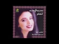 Angham ... Bethib meen| أنغام ... بتحب مين