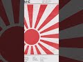 Esperanto _ Elektric Music _ PrintArt _ ParissiArt _ Etsy