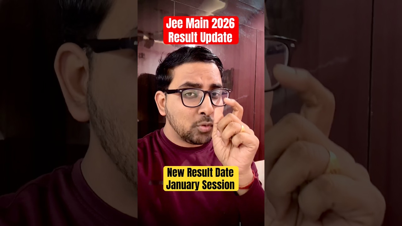 Urgent : Jee Main 2026 Result postponed! New Date !Jee Main Rank predictor vs Mark & Percentile 