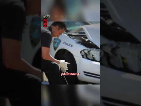 Альтернатива опасным погоням: StarChase #police