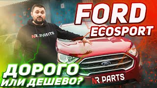 🚙 Ford EcoSport - Обзор противоречивого компактного внедорожника 2021 😲