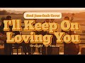 I Ll Keep On Loving You Motown Soul Jazz Funk Cover Brought To You I Ll Keep On Loving You Motown Soul Jazz Funk Cover Brought To You