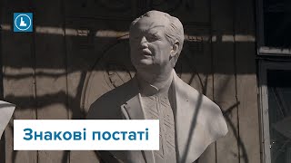 Скульптор Данило Книшук створює погруддя визначних прикарпатців