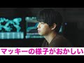 【アバランチの掟“バ殺裏”】赤ペン瀧川がアバランチ第2話をおさらい！