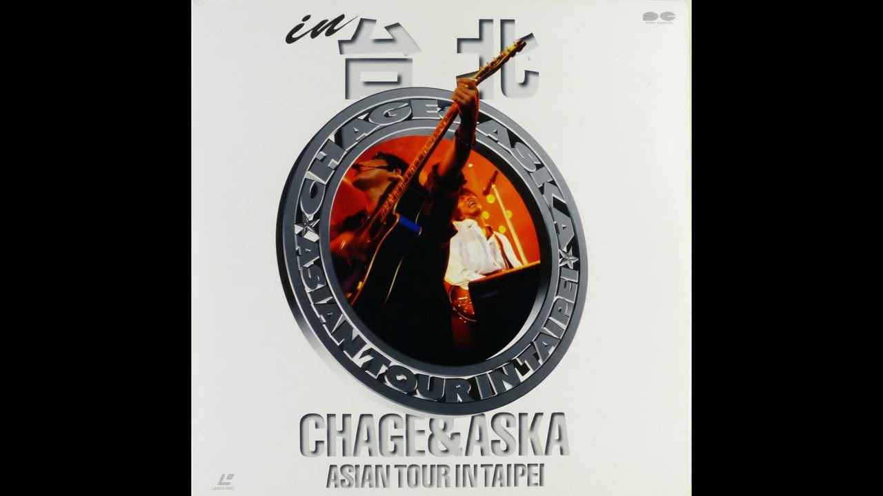 Stripped Down Mix】CHAGE & ASKA - On Your Mark (ASIAN TOUR IN