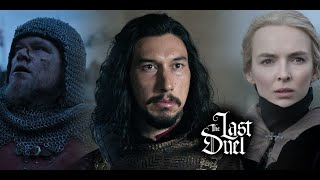 Поцелуй Жана Ле Гри и Маргариты (3 версии) - Последняя дуэль / The Last Duel (2021)