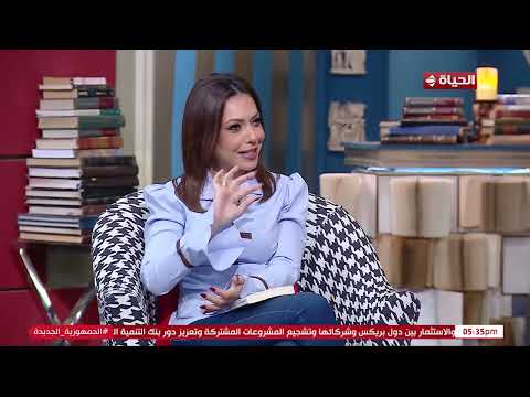 4 شارع شريف - كتب وروايات مع إيناس ثروت