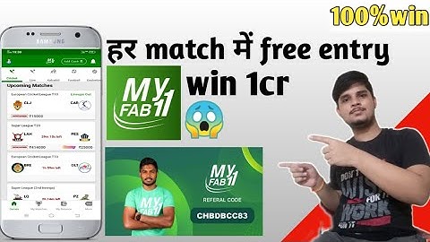 New fantasy app 2022 || New fantasy app 100 bonus use| My fab11