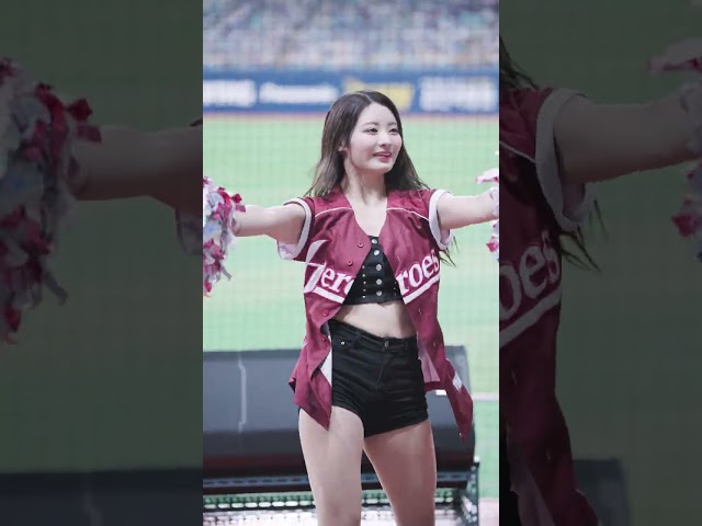 최혜린 키움 히어로즈 치어리더 직캠 20260827 Cheerleader Hyerin Choi fancam