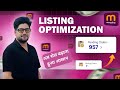 Meesho product listing optimization kaise kare | Boost sales on meesho | Meesho Listings Optimize 🤑