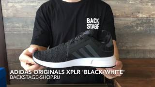 adidas originals x_plr sneakerboot
