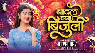 Badal Barsa Bijuli Sawan Ko Pani Song Dj Remix Female Version Insta Trending Dj Vaibhav In The Mix