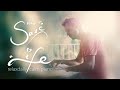 How To Save a Life [peaceful piano music for study, work, relaxation, soothing, me time]