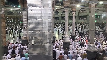 تلاوات الشيخ #صلاح_باعثمان في الحرم المكي || تصوير من داخل الحرم || جزء1