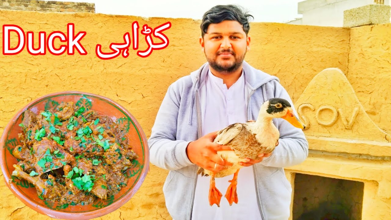 Duck karahi banane ka tarika by saad official vlog l Pakistan village life style Desi foods