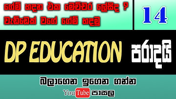 SCRATCH Programming - Unleash Creativity with Interactive Coding