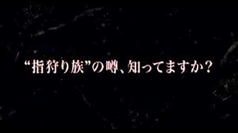 韓国映画 黒い家 Youtube