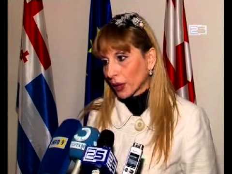 12 დასაქმების სააგენტო