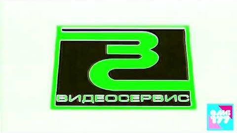 Videoservice (2000, Warning) VHS logo in Phased Effect 6.0