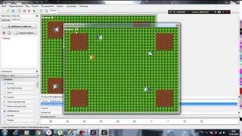 Игра "Танчики" на PHP Devel Studio + ИСХОДНИК