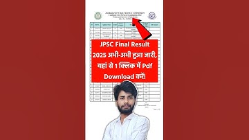 jpsc final result 2025 | jpsc result Pdf Download | jpsc result 2024 #jpsc #jpscresult #result