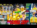Babar Azam Becomes Highest Scorer in PSL History😱 | Back to Back Century | Nahid Rana is Back??