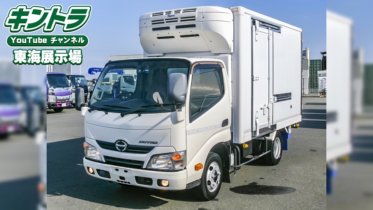 H28/2 日野 デュトロ 冷蔵冷凍車 TKG-XZU605M詳細情報｜中古トラック