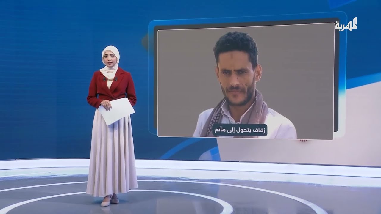 تفاصيل اختطاف وقتل شابا قبل ساعات من حفل زفافه في صنعاء