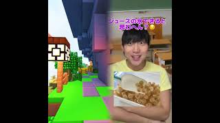 🌈 最高の POV タイム 🌈 スライムストーリータイム TIKTOK🌷 | Tiktok コンピレーション ✨ #Povs #unzip #funny 