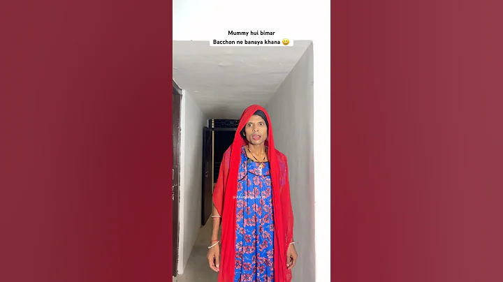 Mummy hui bimar, bacchon ne banaya khana 😀 #anandraja #comedy #comedyvideos #funny #shorts