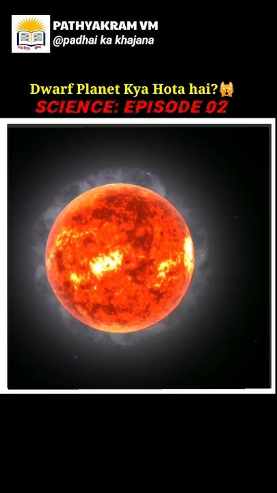 What Is Dwarf Planet YouTube what-is-dwarf-planet-youtube