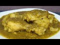 Pollo en salsa verde con papas/ COMIDA ECONÓMICA