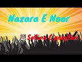 Nazara e noor