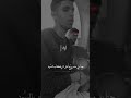حنا بني مسروح وربعي بني سالم حرب حرابة الدول قبيلة حرب Whrb94 