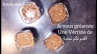 Mousse au chocolat facile et  réussite كريمة الشكولاته سهلة وناجحة 