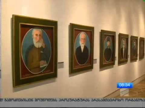 გამოფენა ,,ძველი ტფილისი. სურათები ქალაქის ცხოვრებიდან. MARGINALIA\" თბილისის ისტორიის მუზეუმში