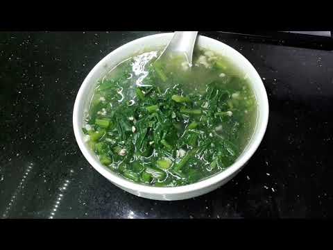 Video: Cách Nấu Rau Bina