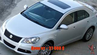 Suzuki Kizashi