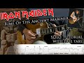 How to play Adrian Smith's solos #17 Rime Of The Ancient Mariner (with tabs and backing tracks)