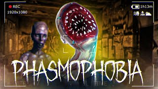 Веселое Испытание В Лагере С Призраками - Phasmophobia