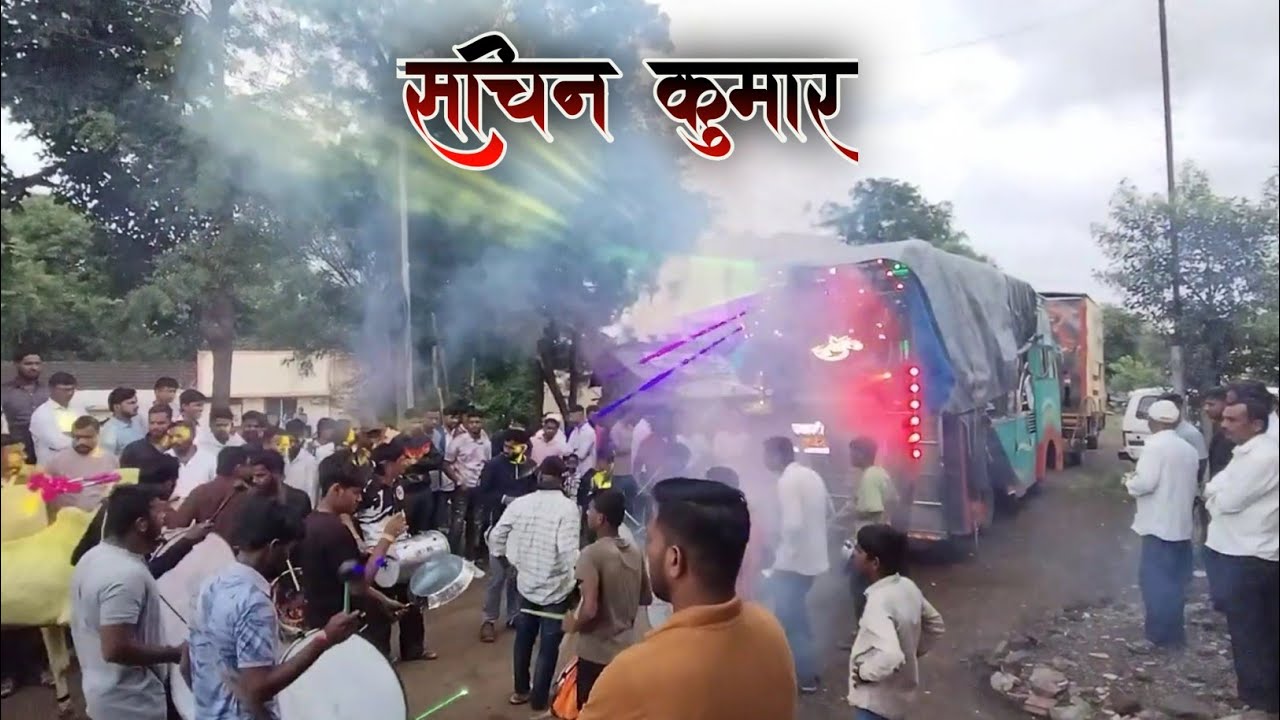 नमो नमो 🔥 सचिनकुमार बँजो नारळवाडी ,ता. पाटण 💥USE HEADPHONE 🎧 #banjomix #banjo