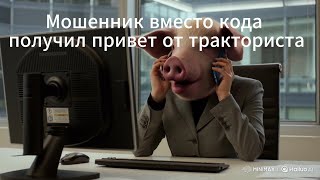 :       