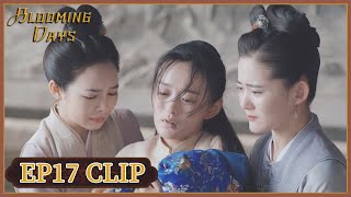 EP17 Clip | It will be the end of their relationship. | Blooming Days | 岁岁青莲 | ENG SUB