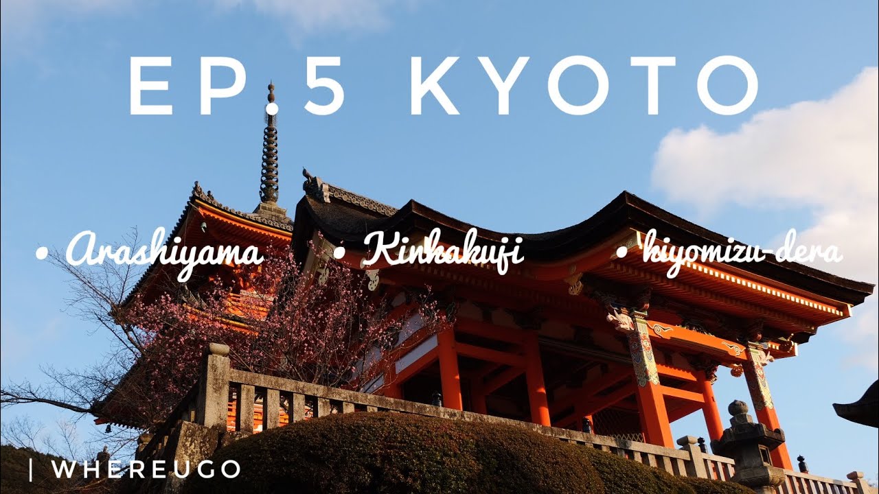 kyoto 1 day trip pantip