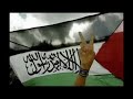 اجمل اناشيد فلسطين عمر العبدالات يما هدو دارنا فلسطين اناديكم فدائي عمر العبداللات 