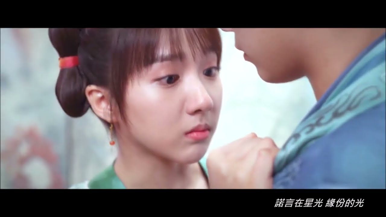 【蕭瑾瑜x楚楚 路再荒你在旁 連詩雅 劇情剪輯版mv 機智女法醫CP 王子奇x蘇曉彤】