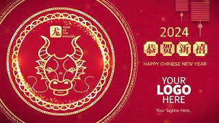 Happy Chinese New Year 2024 - The Year of Dragon - Video 7