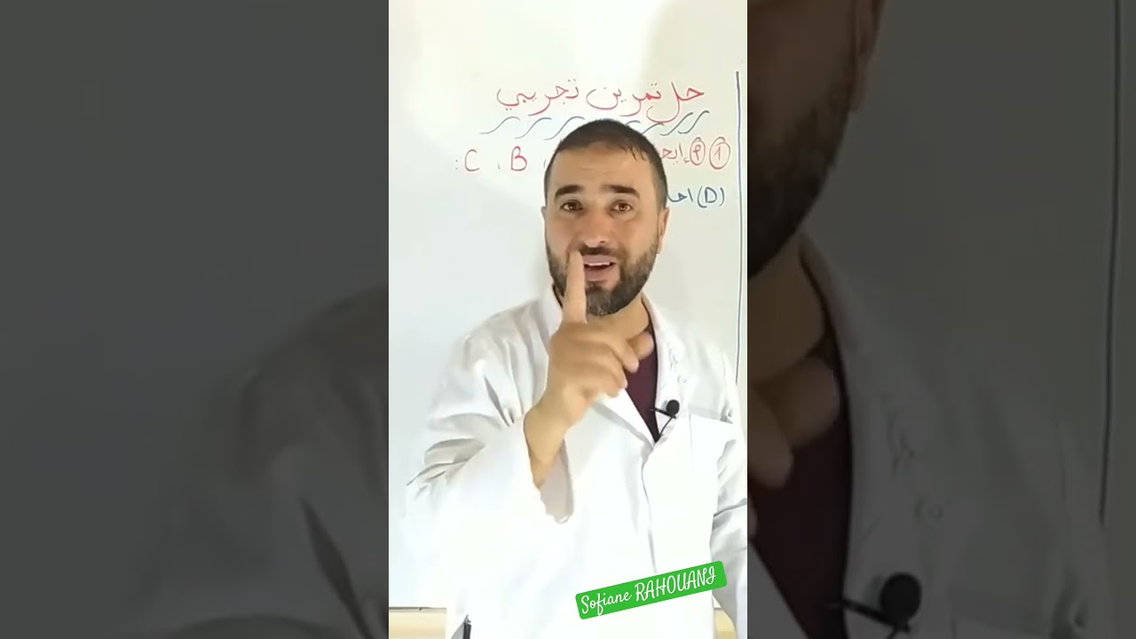 مزال مراحش الباك تقدر توصل وتنجح ان شاء الله
