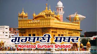 🔴LIVE Nonstop Gurbani Kirtan | ਗੁਰਬਾਣੀ ਕੀਰਤਨ | Shabad Kirtan | 16 May 2024 #2024 #kirtan